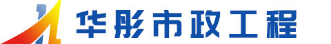 江蘇肯菲特新能源有限公司